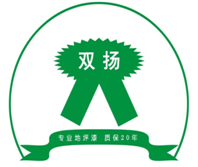 双扬logo